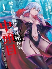 墨色江湖 97在线影院漫画改编推荐
