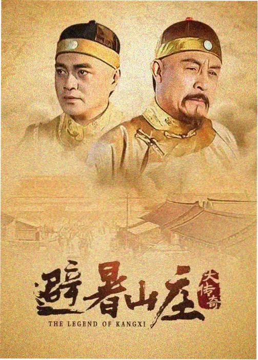 双面证词 97在线影院悬疑剧集