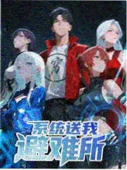 舞台背面 97在线影院音乐综艺